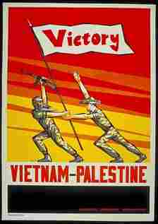 The Viet Cong-PLO partnership