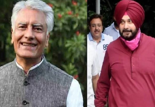 sunil jakhar and sidhu