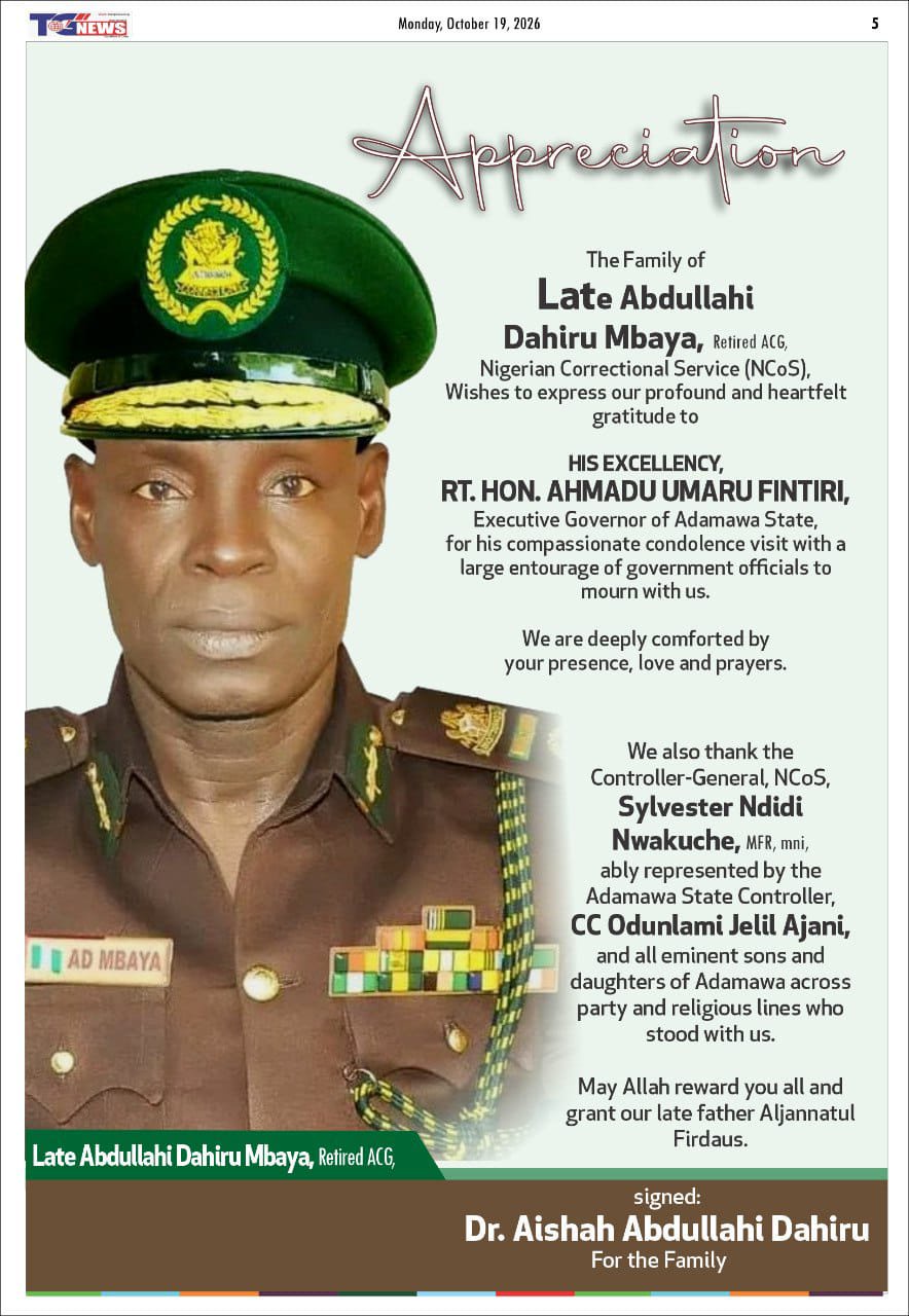 Late Abdullahi Dahiru Mbaya