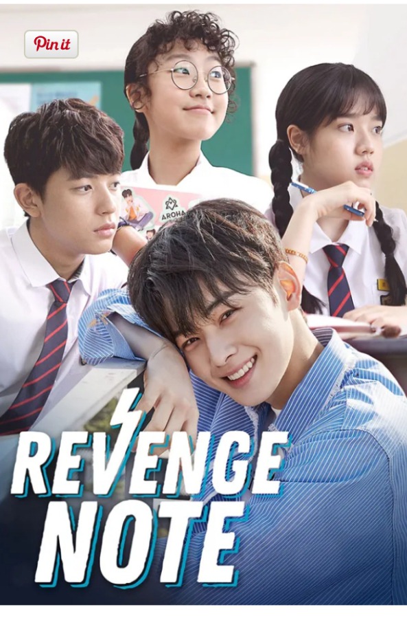 Korean High School Movies On Netflix