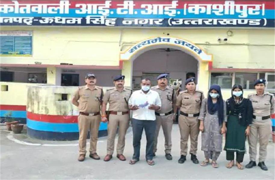 murder of 22 year old woman in kashipur solved father and two daughters arreste