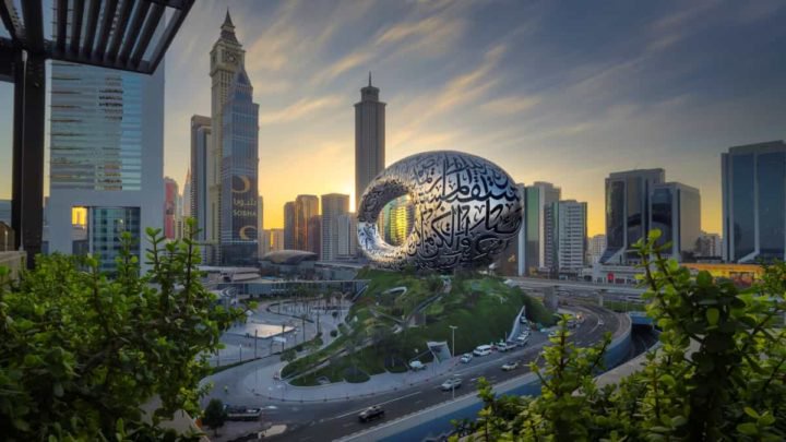 Museu do Futuro no Dubai