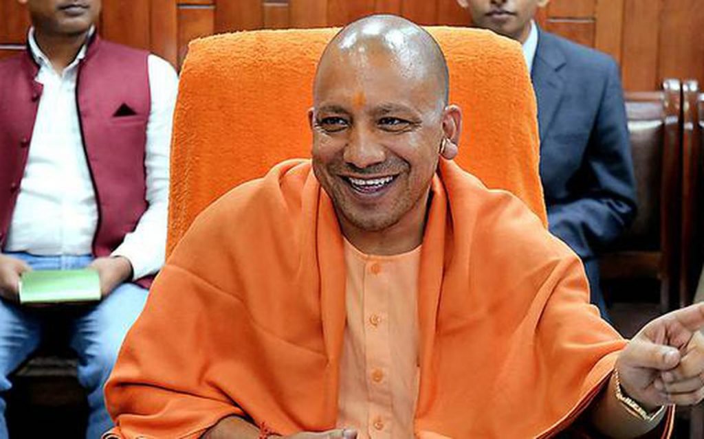 cm yogi