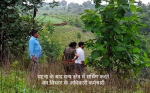 WhatsApp Image 2022 08 23 at 10.44.52 PM