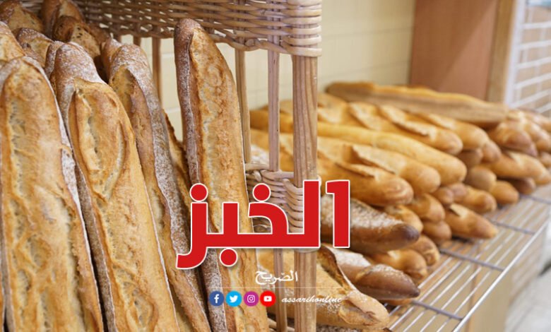 الخبز-2-780x470