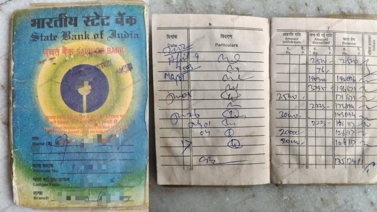 20 year old sbi passbook unclaimed money how to claim