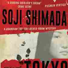 'The Tokyo Zodiac Murders' By Soji Shimada
