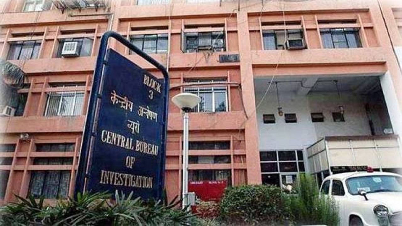 ABG Shipyard Fraud Case: सीबीआई की बड़ी कार्रवाई, एबीजी शिपयार्ड के निदेशकों के खिलाफ लुक आउट नोटिस जारी