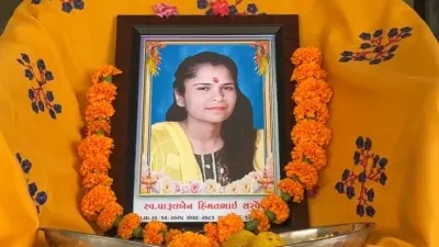 मां और भाई ने मिलकर की युवती की हत्या। - India TV Hindi
