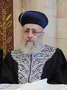 Former Rabbi Yitzhak Yosef. Photo courtesy of Creative Commons