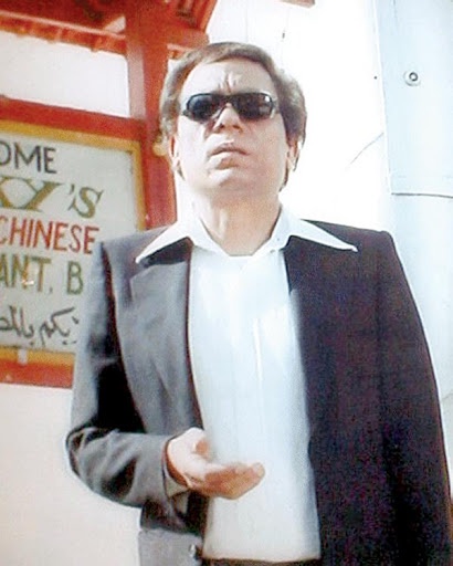 اجمل مشهد عادل امام اضحك من قلبك من فيلم المتسول Youtube