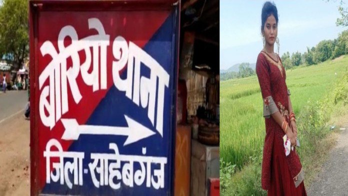 झारखंड आदिम जनजाति