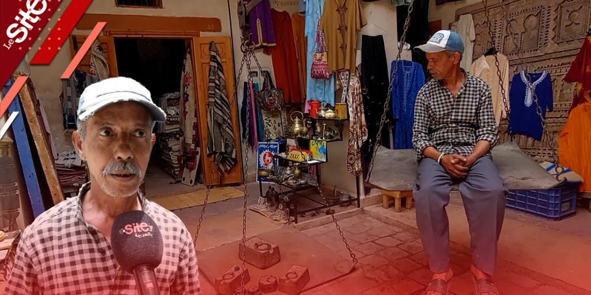 قصة أكبر وأقدم ميزان في المغرب يتواجد بمراكش -فيديو