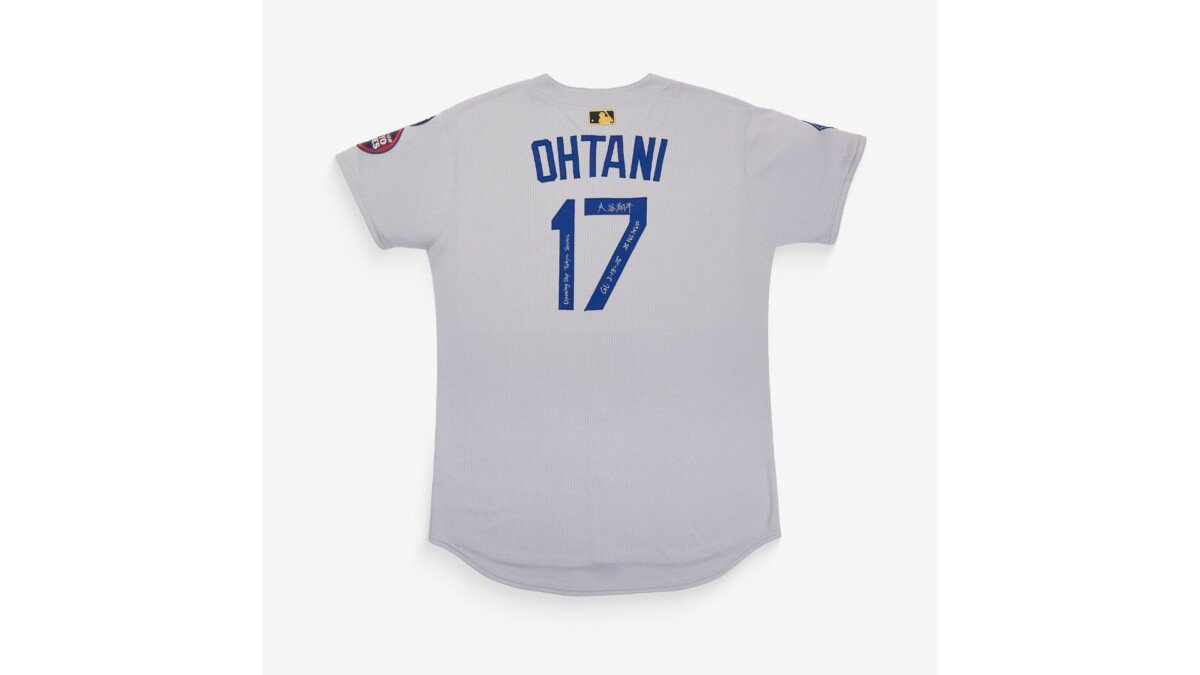 The back of Shohei Ohtani's jersey from the Tokyo Series