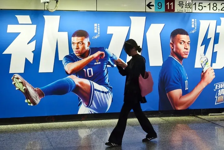 China suspende transmissões da Liga espanhola após declarações de Mbappé