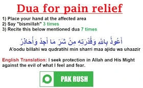 Dua To Recite For Relief Of Pain On Every Part Of The Body Opera News