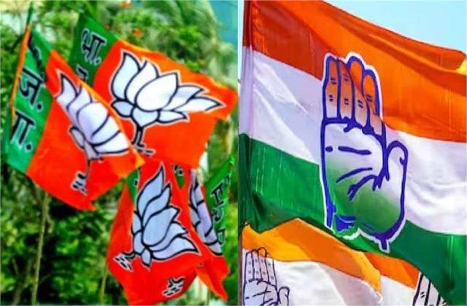 bjp fully prepared to wrest a seat from mp congress