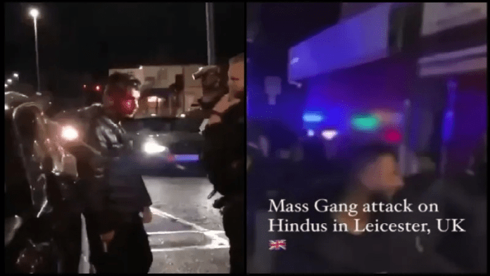 लीसेस्टर हिंदू हिंसा