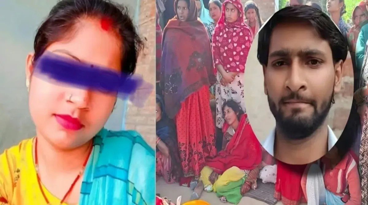 Kanpur Mansi Murder Case