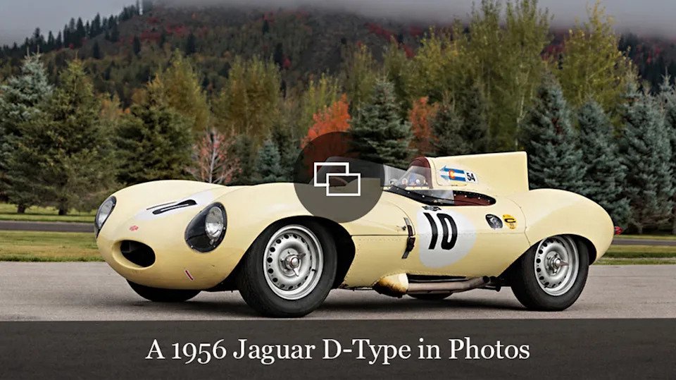 A 1956 Jaguar D-Type.