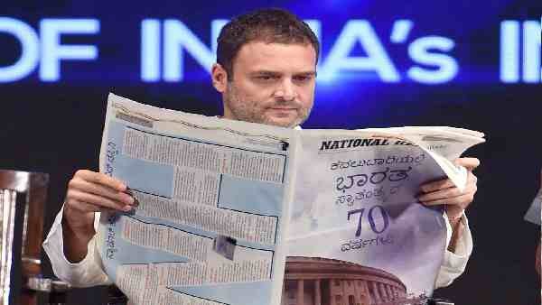 कंपनी बनने से पहले मिल चुकी थी आयकर से छूट!