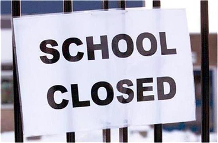 holidays declared for schools