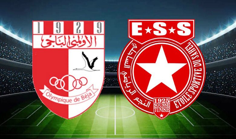 الاولمبي الباجي والنجم الساحلي