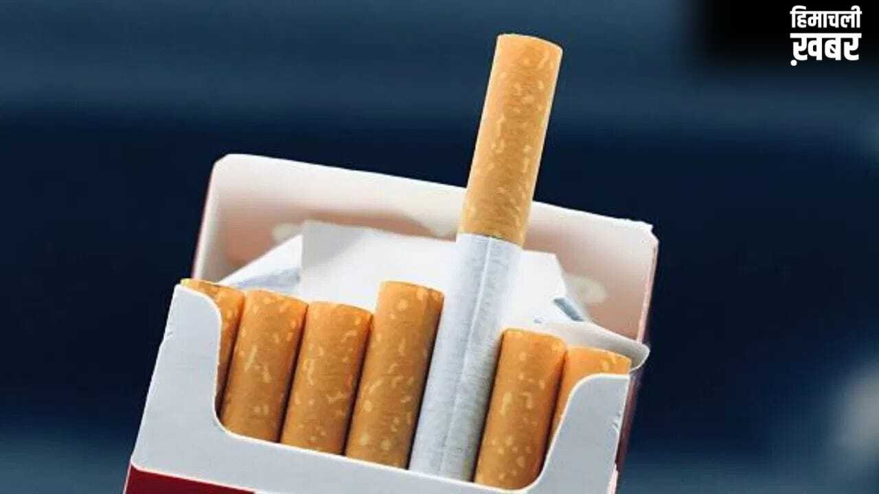 मई से महंगी होगी सिगरेट! 17% तक बढ़ सकते हैं दाम, एक पैकेट पर इतना बढ़ सकता है बोझ