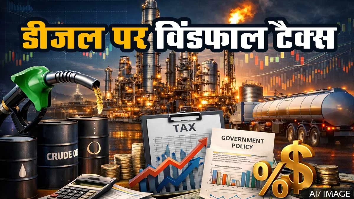 windfall tax on diesel