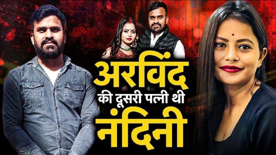 पत्नी को गोली मारकर किया फेसबुक लाइव.(Photo:ITG)