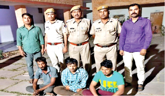 किसनाराम भील की हत्या में शामिल तीन ही आरोपियों को अब तक गिरफ्तारी हुई है