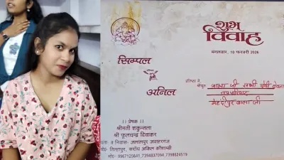 up kaushambi dowry suicide - India TV Hindi