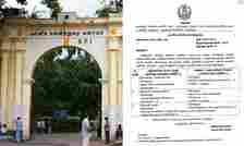 S Kannappan appointed as the Director of Tamil Nadu School Education Department