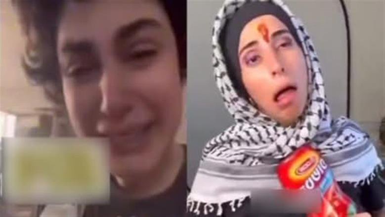 سخرت من معاناة الفلسطينيين.. فيديو لناشطة إسرائيلية تبكي على دمار منزلها 