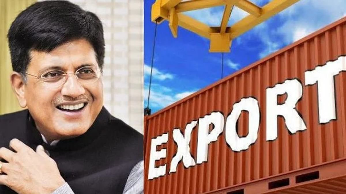 कहां है मंदी! भारत ने दुनिया को बेच डाला 62 लाख करोड़ का सामान