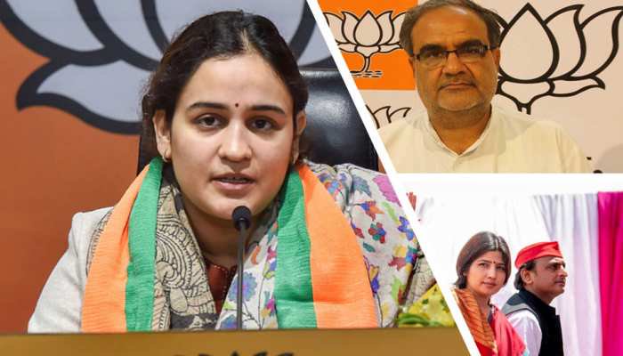 Mainpuri By Election: डिंपल यादव के खिलाफ चुनाव लड़ेंगी अपर्णा? यूपी BJP अध्यक्ष भूपेंद्र चौधरी ने साफ किया रुख