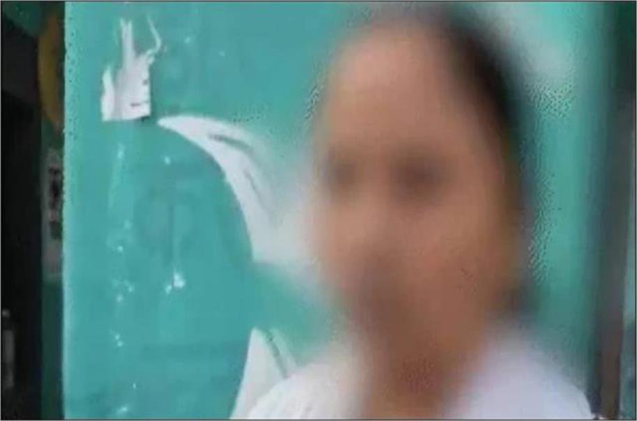 muslim woman had 15 year old minor s eggs removed
