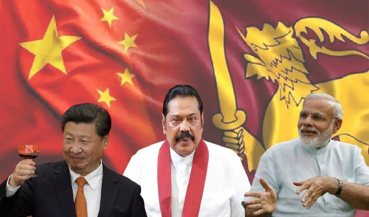 चीन का कर्ज जाल और सोने की लंका कंगाल, एक भूल ने दिवालिया होने की कगार पर ला खड़ा कर दिया