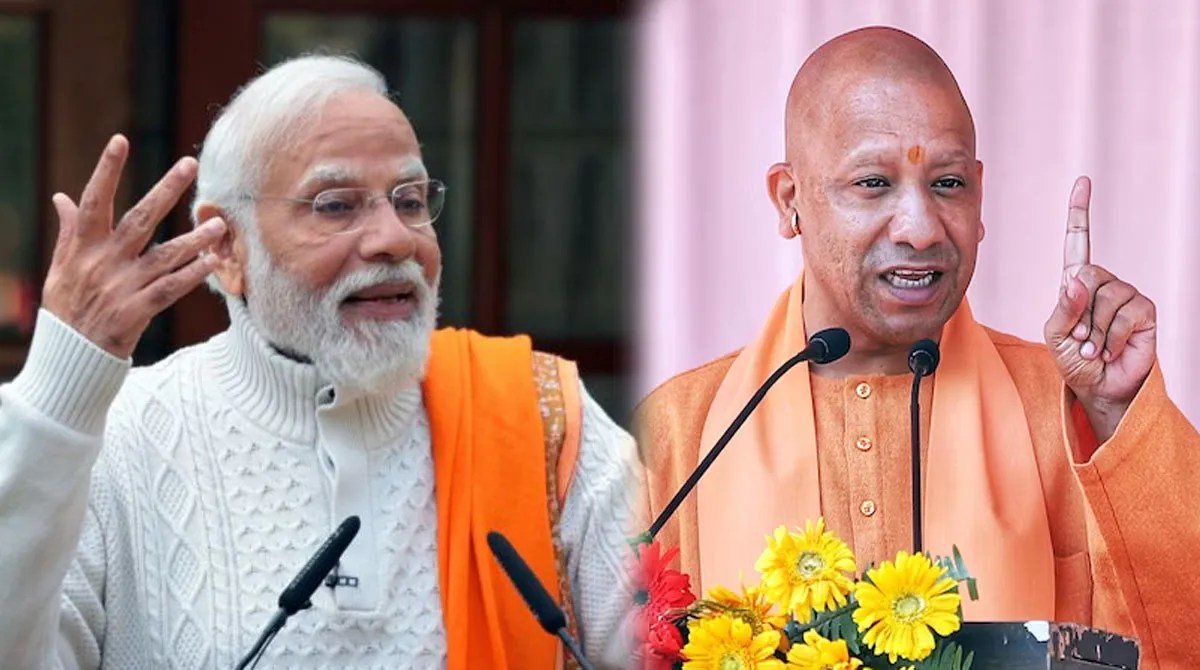 modi yogi