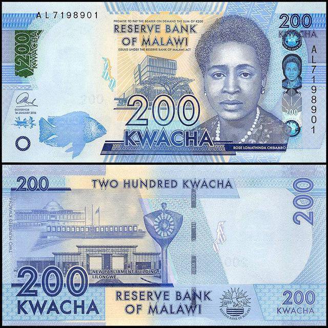 Rose Chibambo - on Malawian  kwacha 200 note