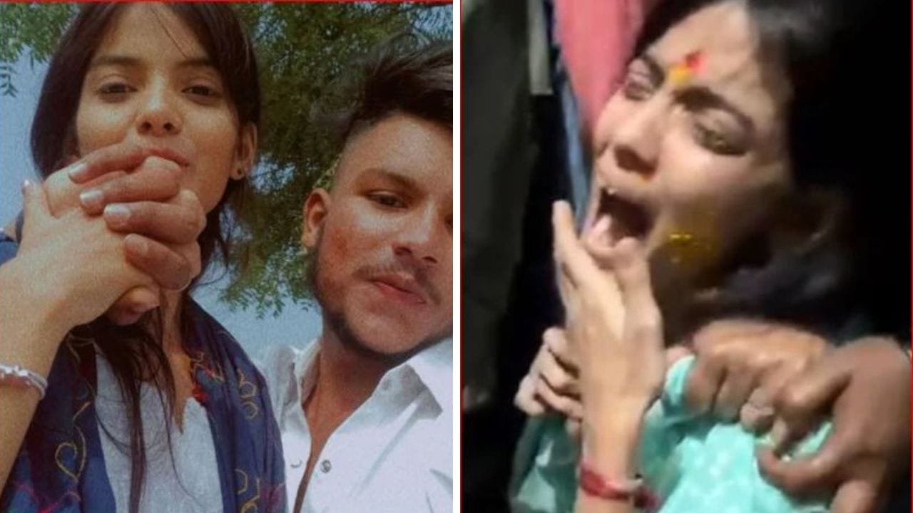 प्रेमी के लाश को लगाई हल्दी, अपनी मांग में भरा सिंदूर... बोली- हो गई शादी, हार गए पापा और भैया