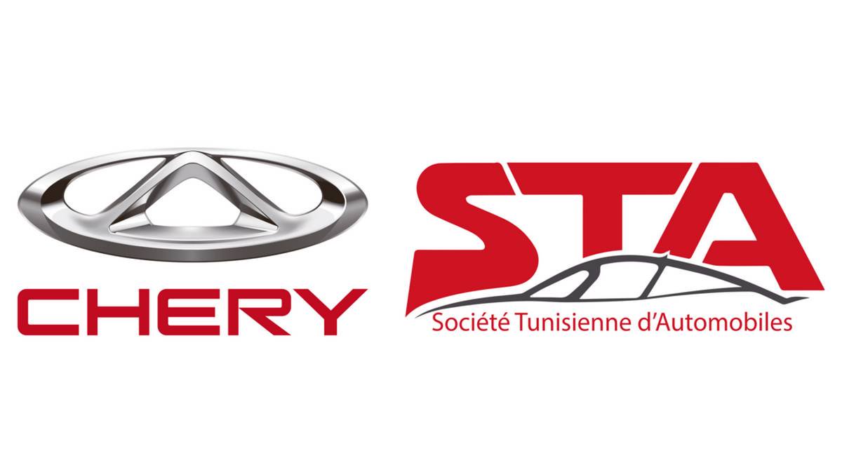 بلاغ من  الشركة التونسية للسيارات حول   التسجيل للحصول  على  السيارة الشعبيّة