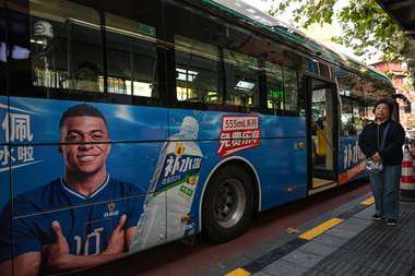 FBL-CHINA-ADVERTISING-POLITICS-MBAPPE