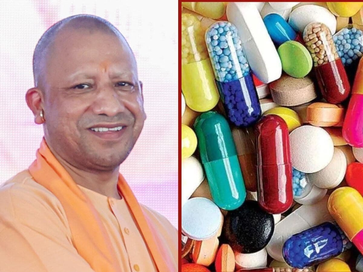 अस्पतालों में दवाओं की MRP का खेल खत्म! योगी सरकार का वो आदेश जिससे कांप उठे प्राइवेट अस्पताल!