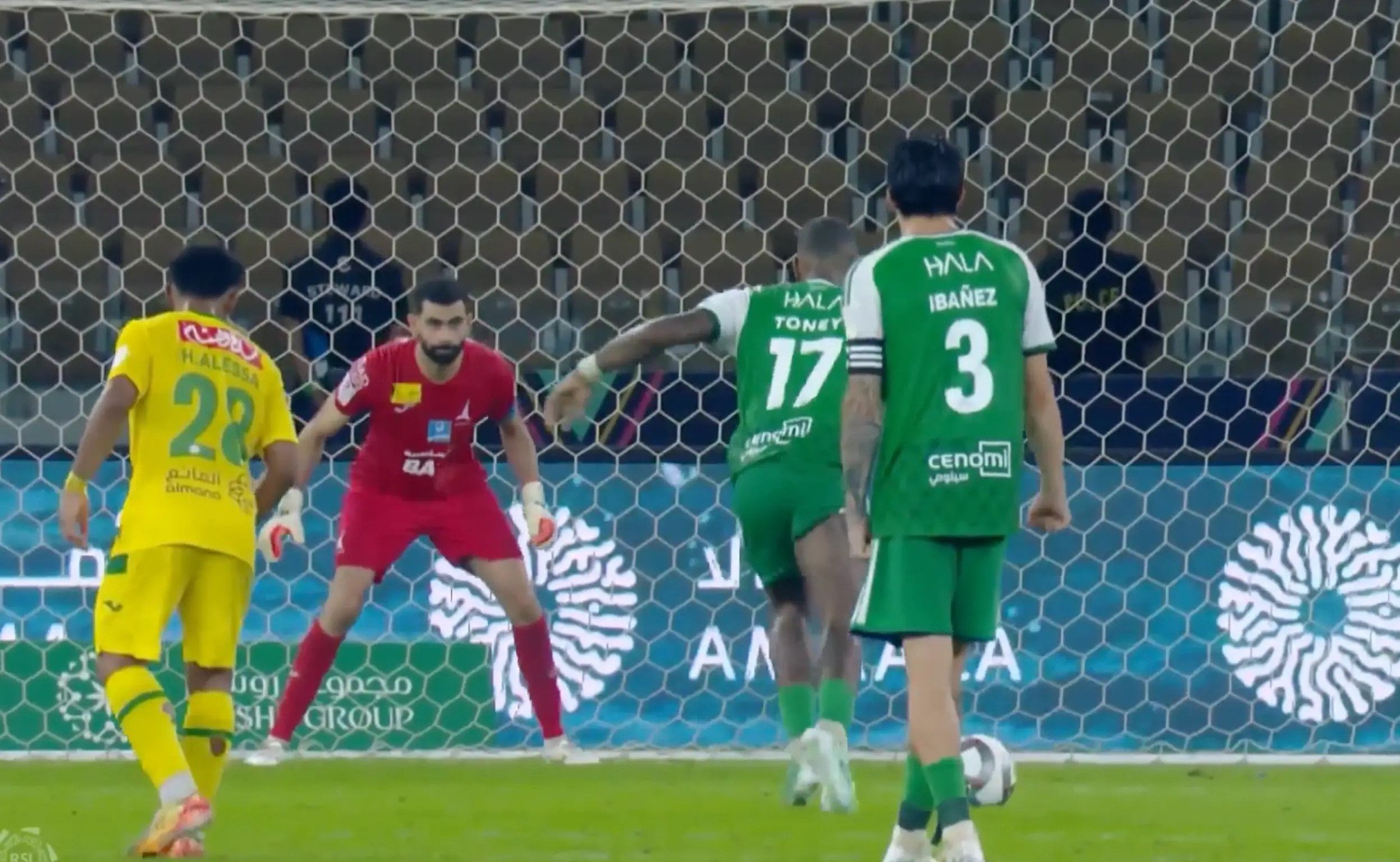 Ivan Toney used a new technique in Ah Ahli's win over Al Khaleej.