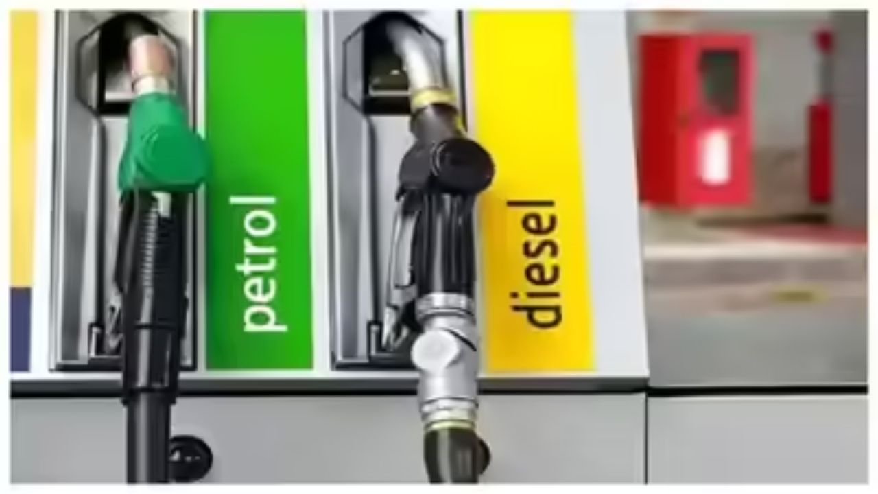 Petrol-Diesel Price: देश भर के बड़े शहरों में पेट्रोल और डीज़ल के दामों में बड़ा बदलाव, जानिये ताजा अपडेट