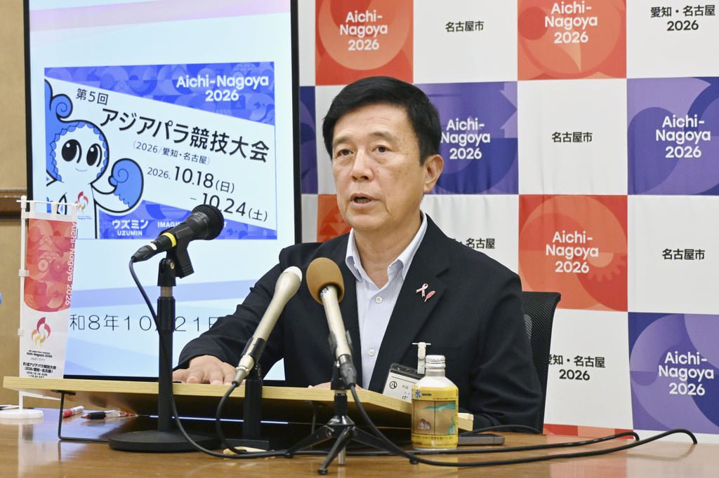 Nagoya mayor Ichiro Hirosawa believes the tournament is going well despite the mistakes. Photo: Kyodo.
