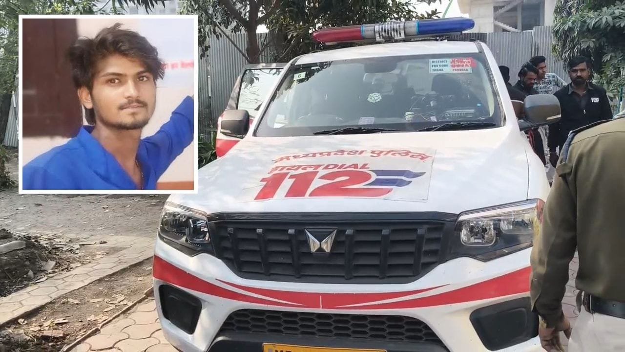 पापा ये तुमने क्या किया? पहले बेटे को जमकर शराब पिलाई, फिर बाथरूम में गला घोंट कर दी हत्या