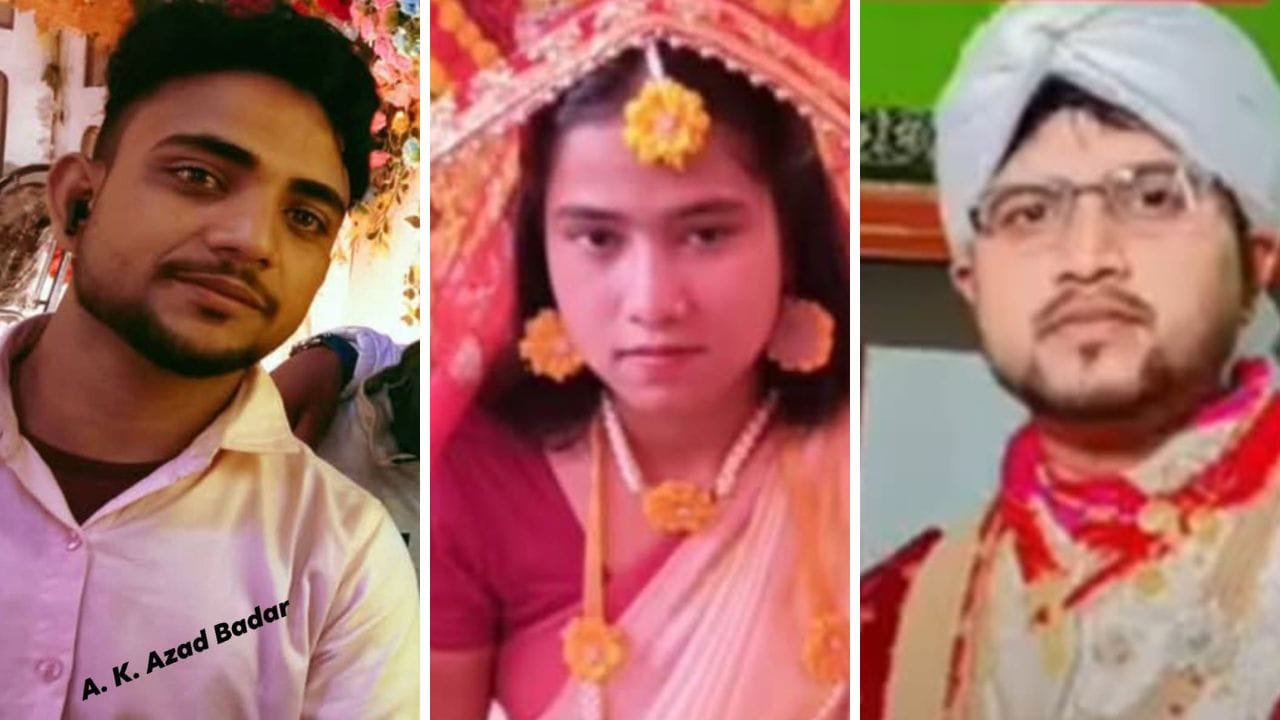 18 महीने से सऊदी में पति, यहां प्रेग्नेंट हो गई बीवी... वापस लौटा तो अचानक हो गई मौत, फिर सामने आई रिश्तों के मायाजाल की खौफनाक कहानी