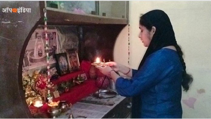 लव जिहाद